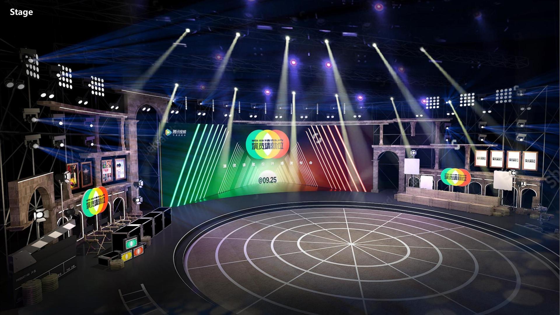 国际人国际主办“数字时代文化创新”行业论坛